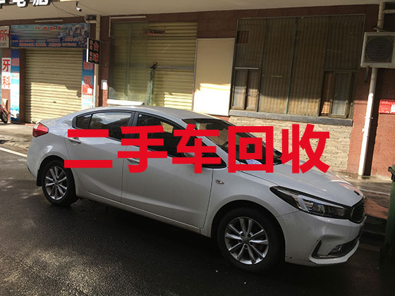 武汉专业汽车回收-新能源二手车高价上门回收